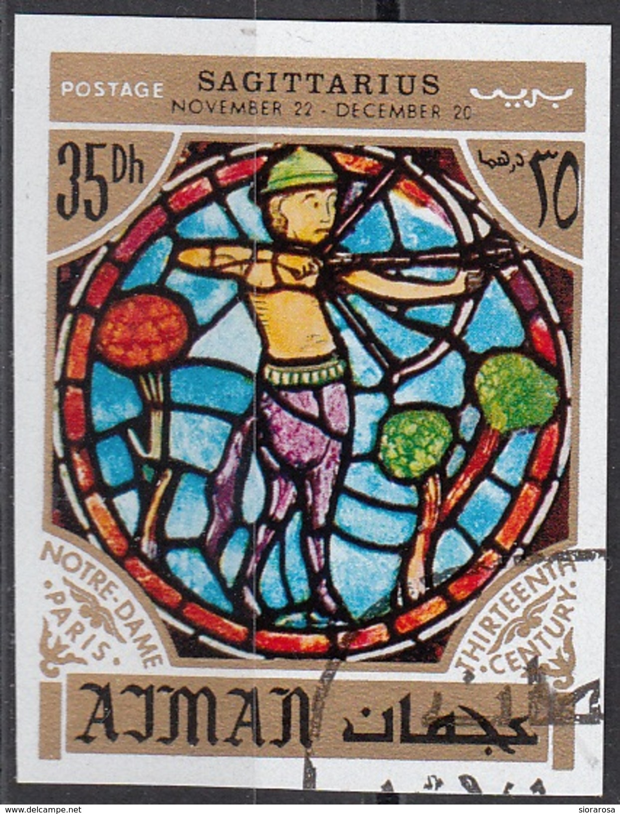 777 Ajman 1971 Segni Zodiaco Sagittario Sagittarius - Stained Glass Window Vetrata Notre Dame Imperf. Zodiac - Astrologia
