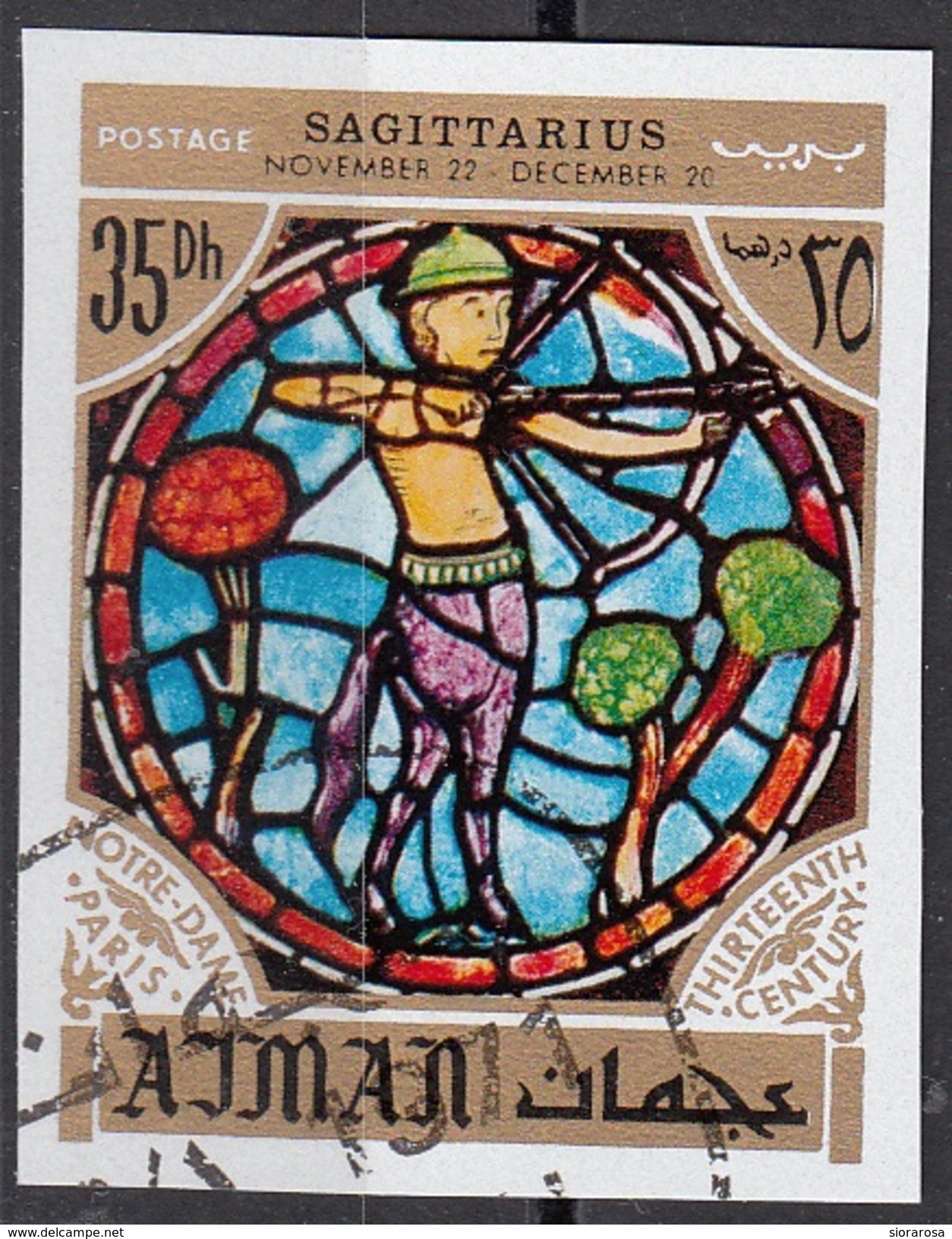 777 Ajman 1971 Segni Zodiaco Sagittario Sagittarius - Stainled Glass Window Vetrata Notre Dame Imperf. Zodiac - Vetri & Vetrate