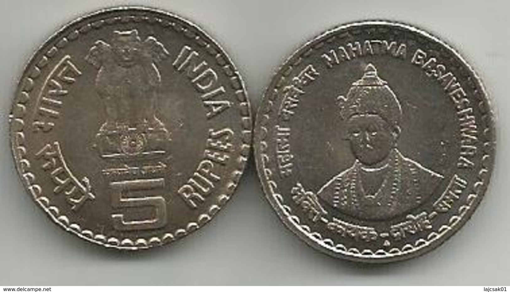 India 5 Rupees 2006. KM#324  Mahatma Basaveshwara - Inde