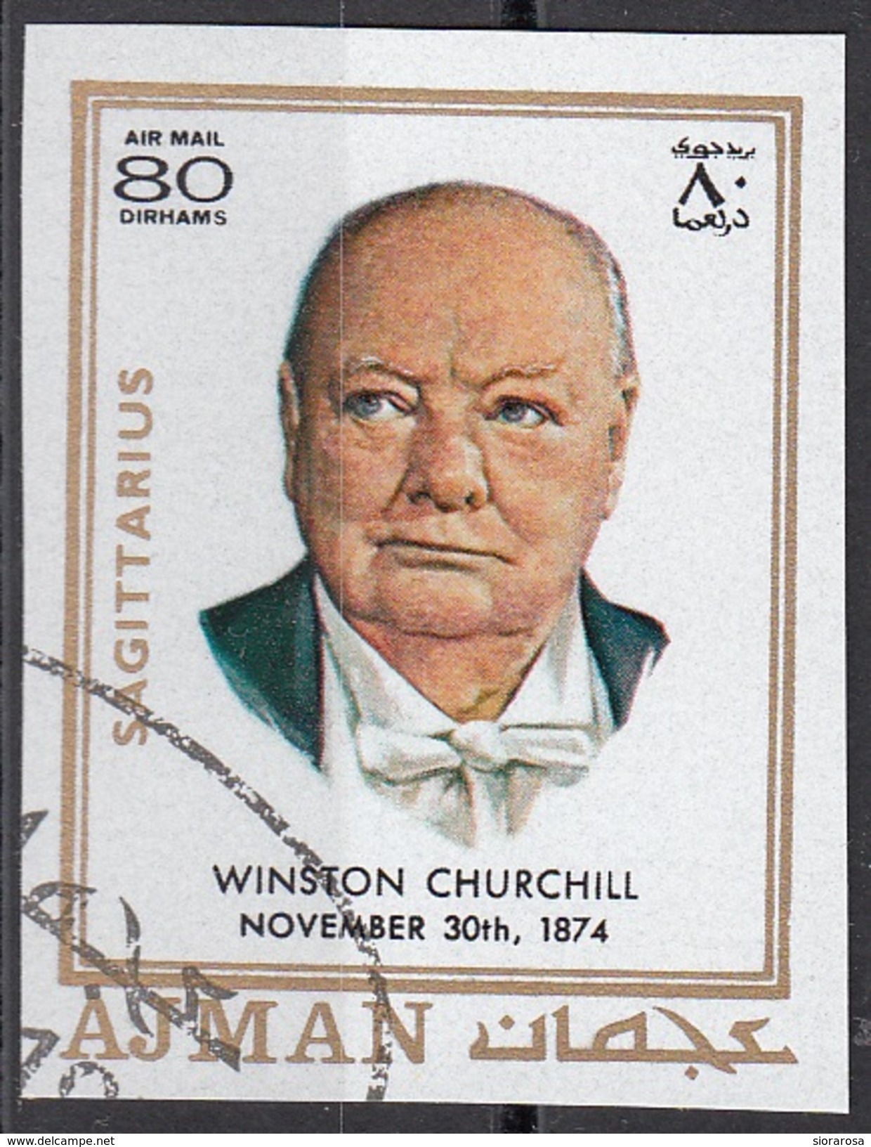 784 Ajman 1971  Winston Leonard Spencer Churchill (1874-1965) - Zodiaco Sagittarius Sagittario -  Imperf. Zodiac - Astrologia