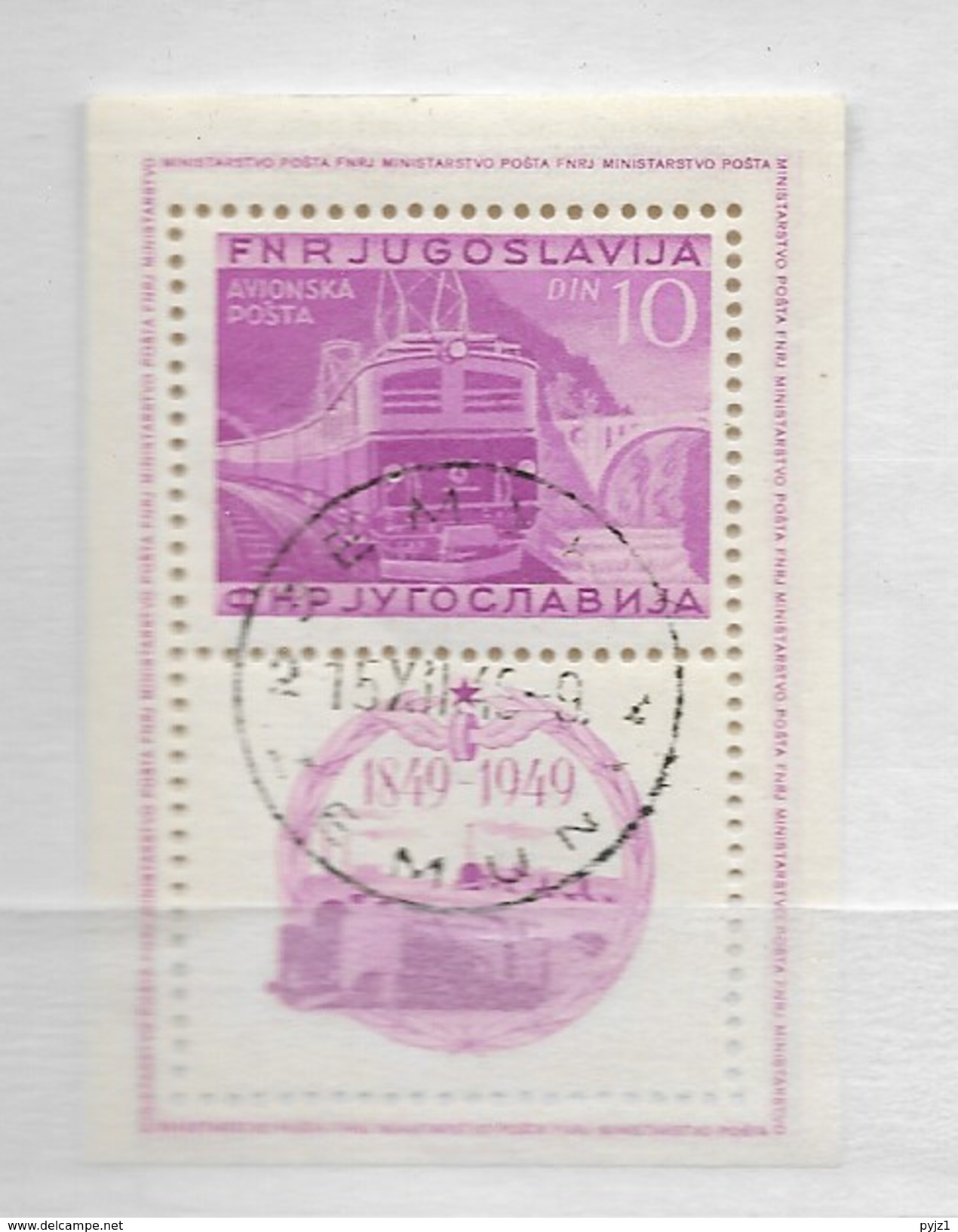 1949 USED Yugoslavia - Gebraucht