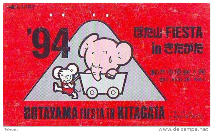 Télécarte Japon *  ELEPHANT (1956)  ELEFANT * OLIFANT * ELEFANTE * Japan Phonecard * TELEFONKARTE * - Oerwoud