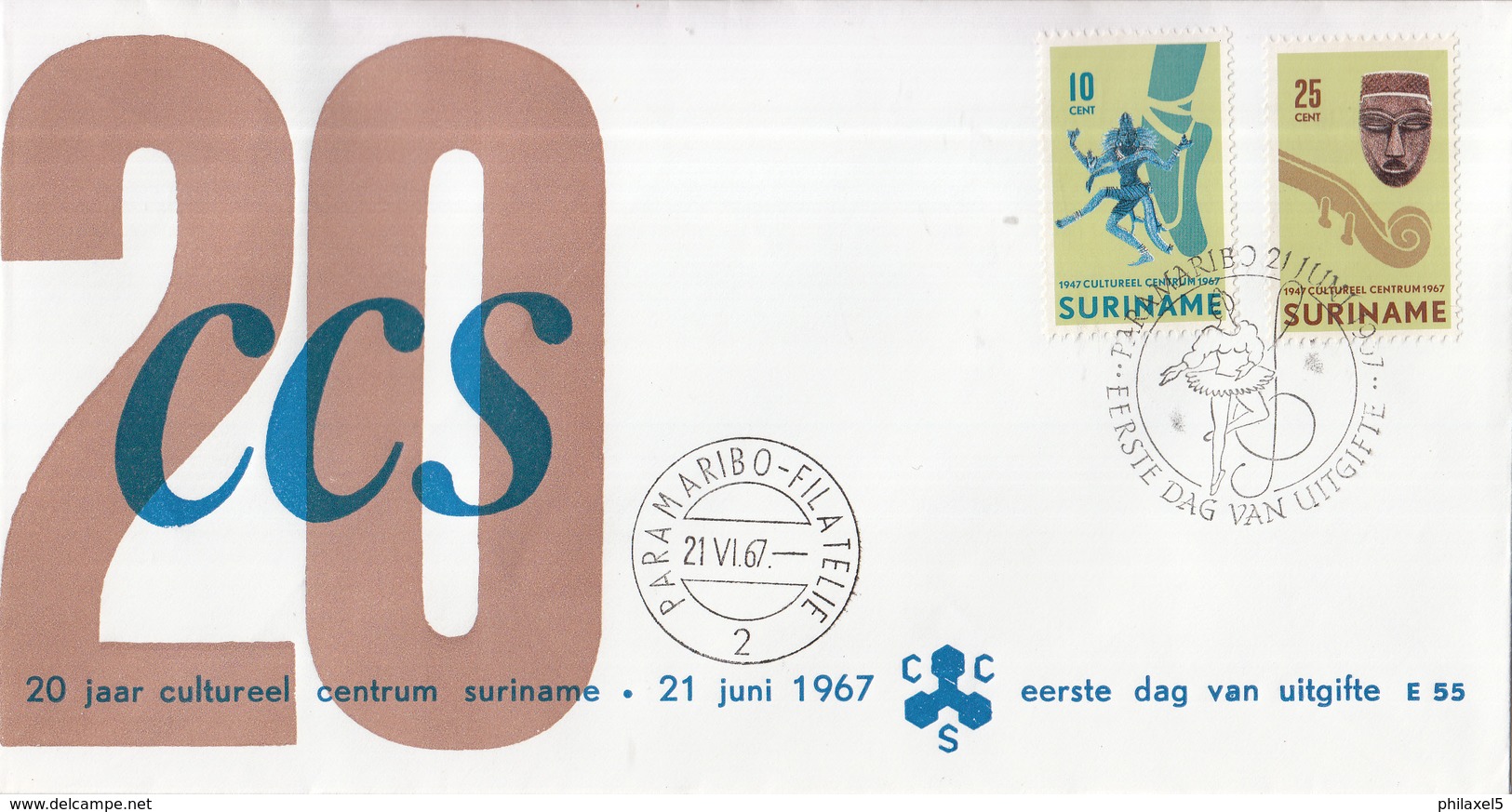 Suriname - FDC E55 - 20 Jaar Stichting Cultureel Centrum - NVPH 479 - 480 - Suriname ... - 1975