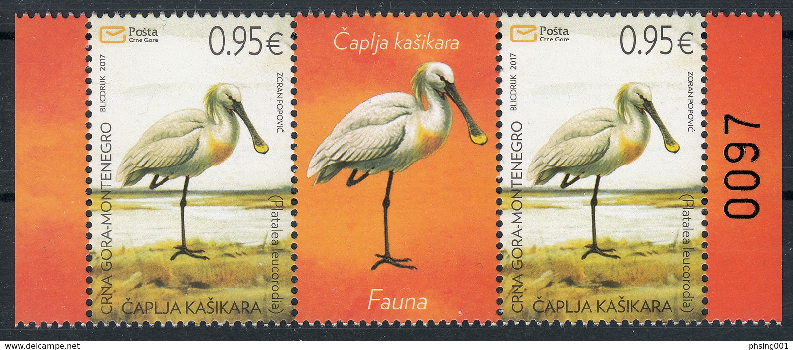 Montenegro 2017 Fauna, Birds, Spoonbill, Platalea Leucorodia, Middle Row MNH - Montenegro