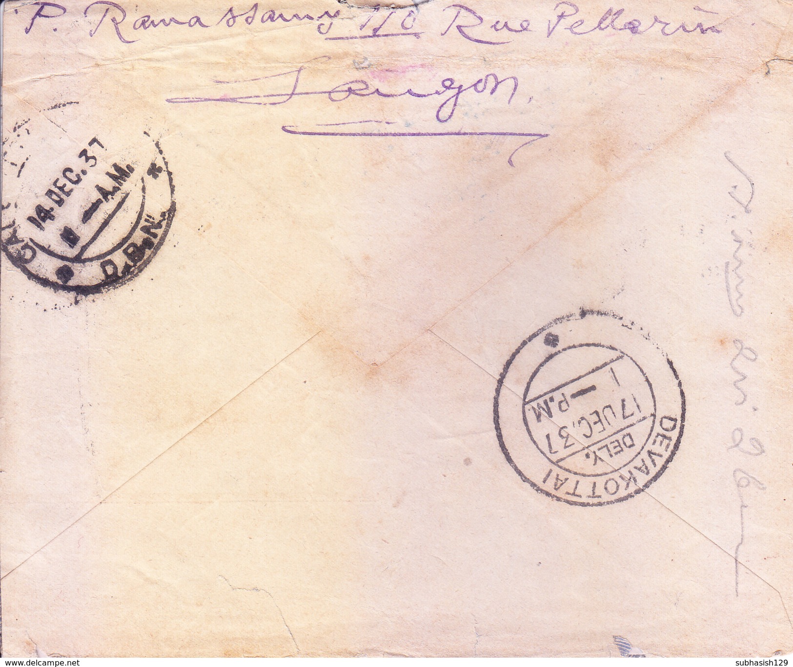 INDOCHINE 1937 AIRMAIL COVER, SAIGON TO SOUTH INDIA VIA MADRAS, UPTO TO CALCUTTA VIA AIR FRANCE - TORN CONDITION - Luchtpost