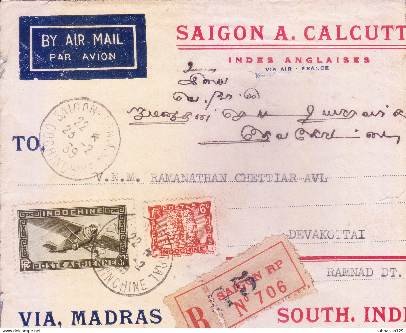 INDOCHINE 1938 AIRMAIL REGD. COVER, SAIGON TO SOUTH INDIA VIA MADRAS, UPTO TO CALCUTTA VIA AIR FRANCE - TORN CONDITION - Poste Aérienne