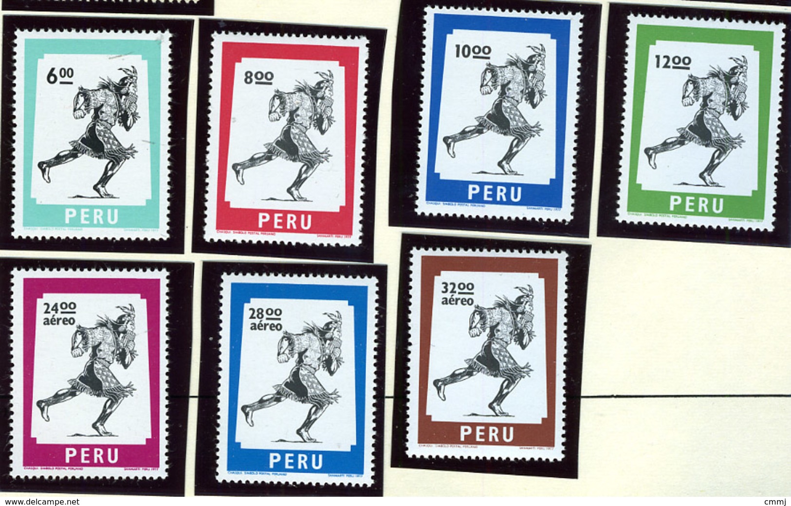 1977 - PERU  - Mi. Nr. 1055/1061 - NH - (CW2427.30) - Peru