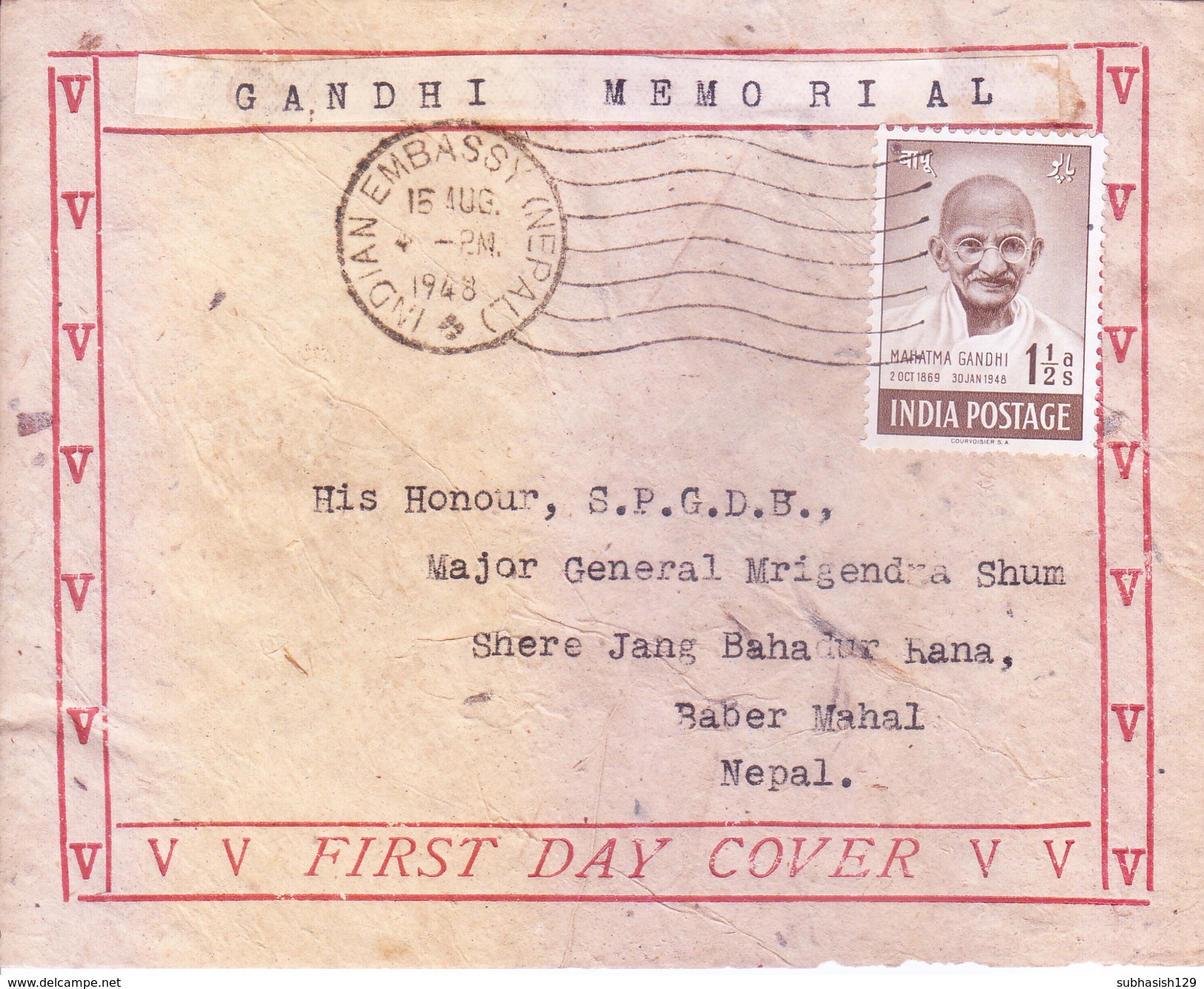 INDIA USED IN NEPAL IN 1948 - 1948 MAHATMA GANDHI FIRST DAY COVER ISSUED FROM INDIAN EMBASSY NEPAL POST OFFICE - Népal