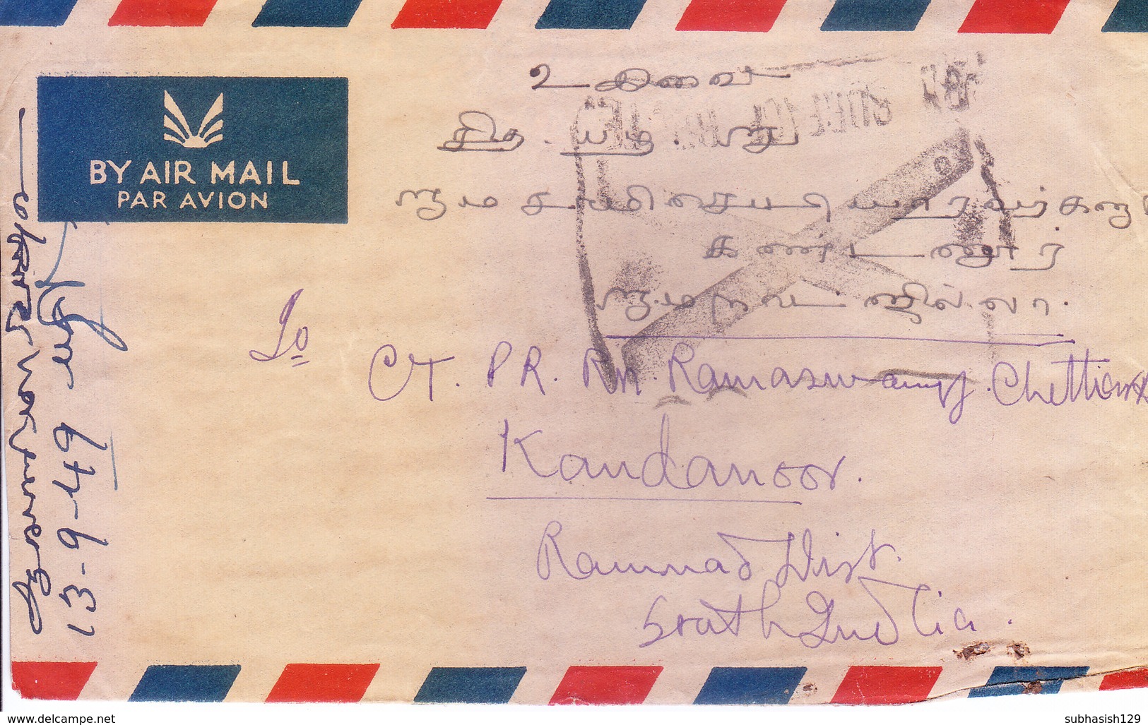 MYANMAR / BURMA 1949 COMMERCIAL COVER POSTED FROM RANGOON FOR INDIA WITH SURFACE MAIL MARKING - Myanmar (Burma 1948-...)