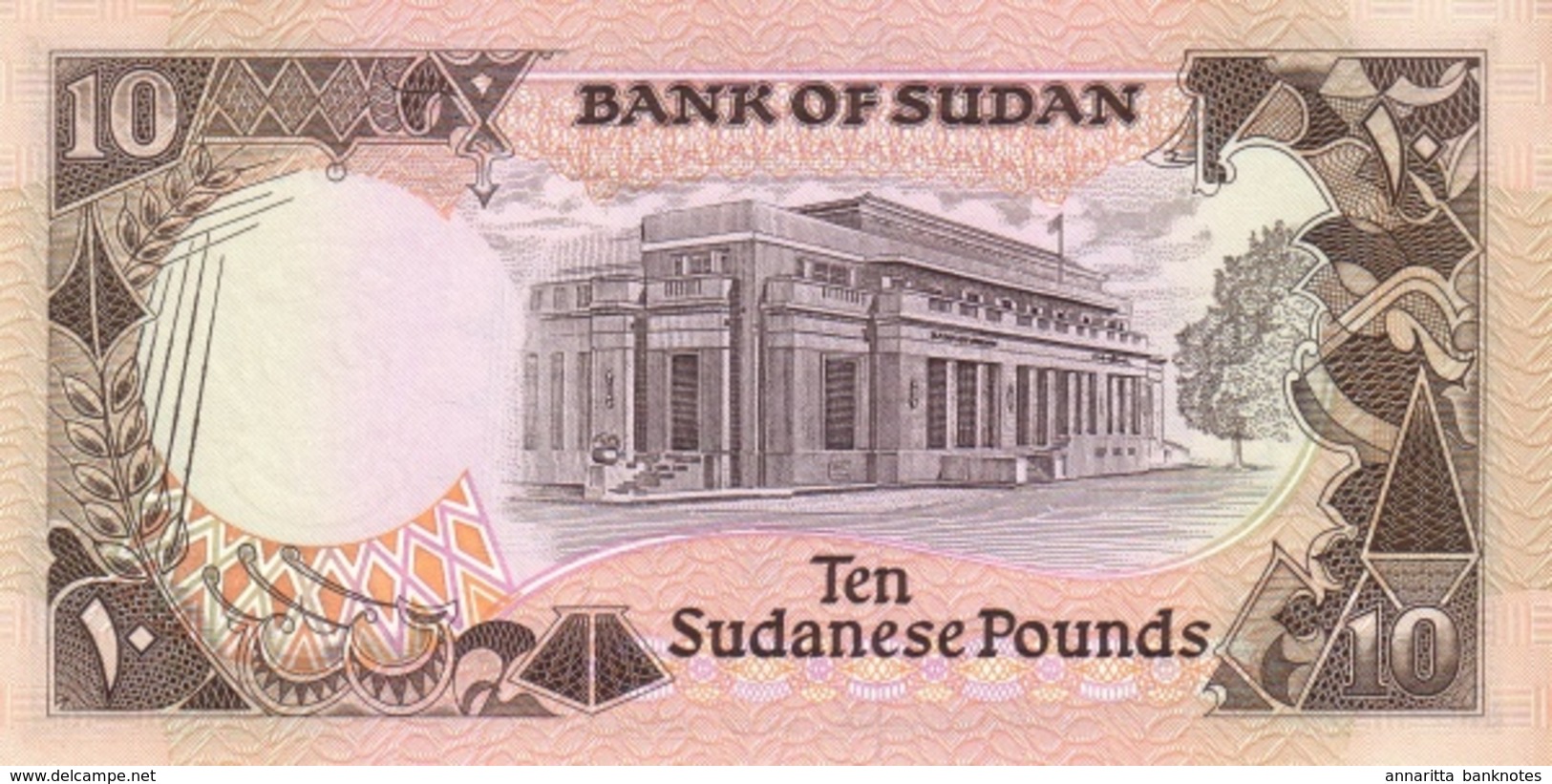 SUDAN 10 POUNDS 1991 P-46 UNC  [SD331a] - Sudan