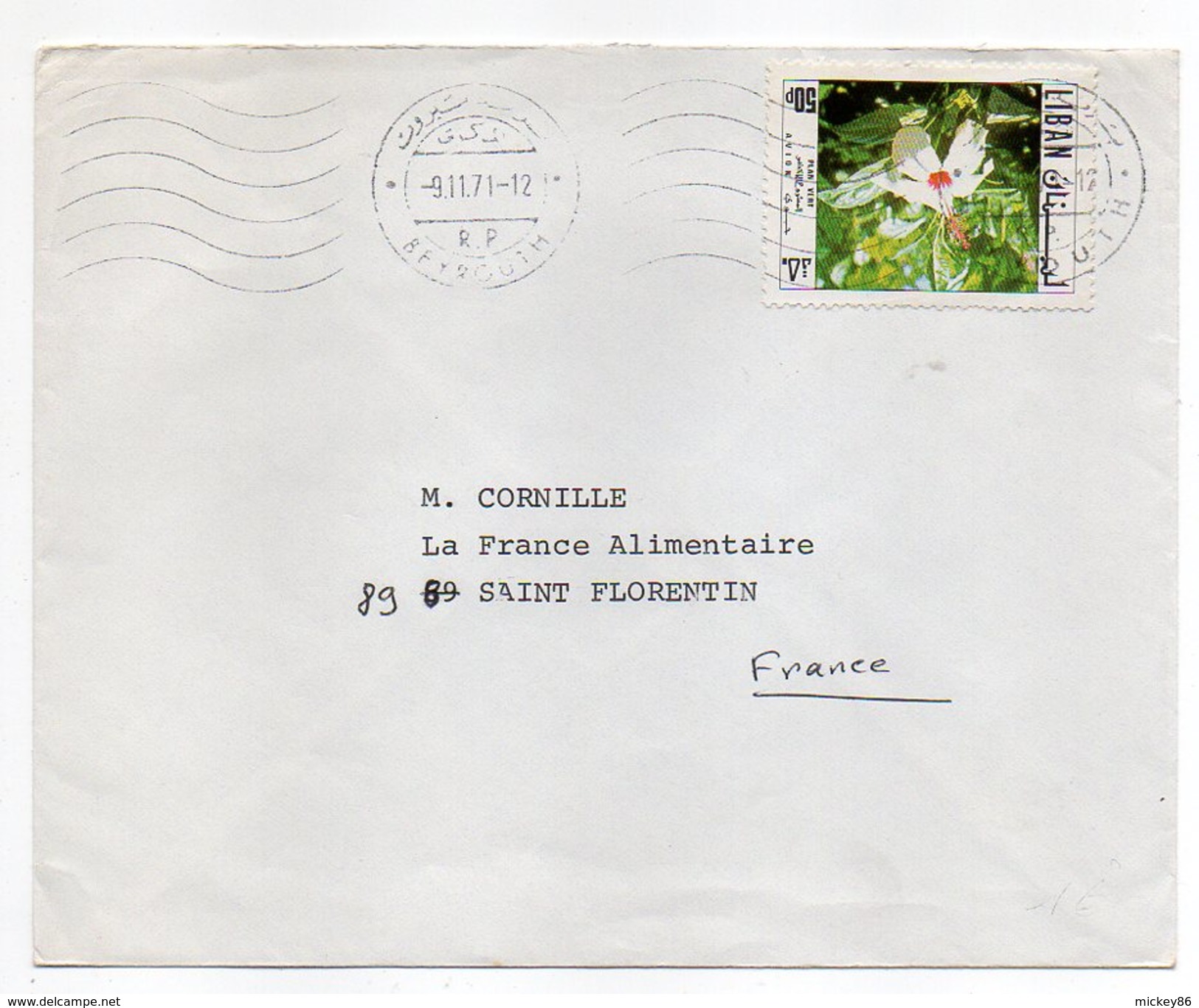 Liban--1971-lettre De BEYROUTH Pour St FLORENTIN (France)--cachets,timbre Seul  Sur Lettre - Liban