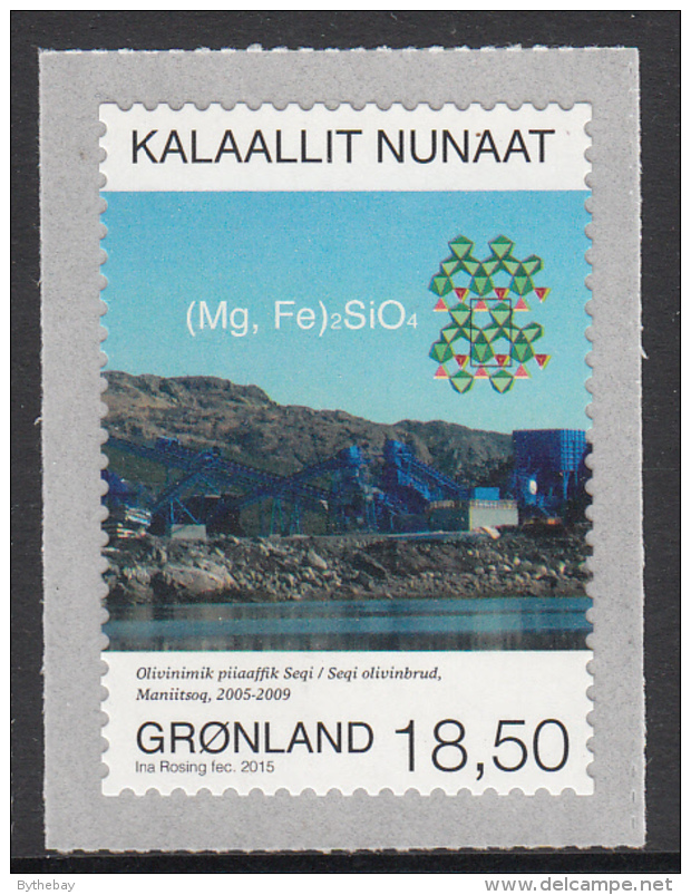 Greenland MNH 2015 18.50k Olivine (Peridot) Mine, Maniitsoq - Mining In Greenland - Neufs