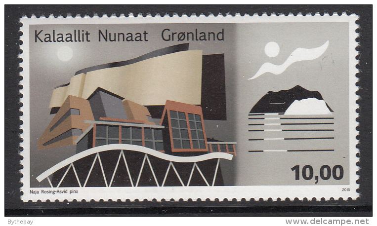 Greenland MNH 2015 10k Modern Buildings - Modern Greenlandic Architecture - Neufs