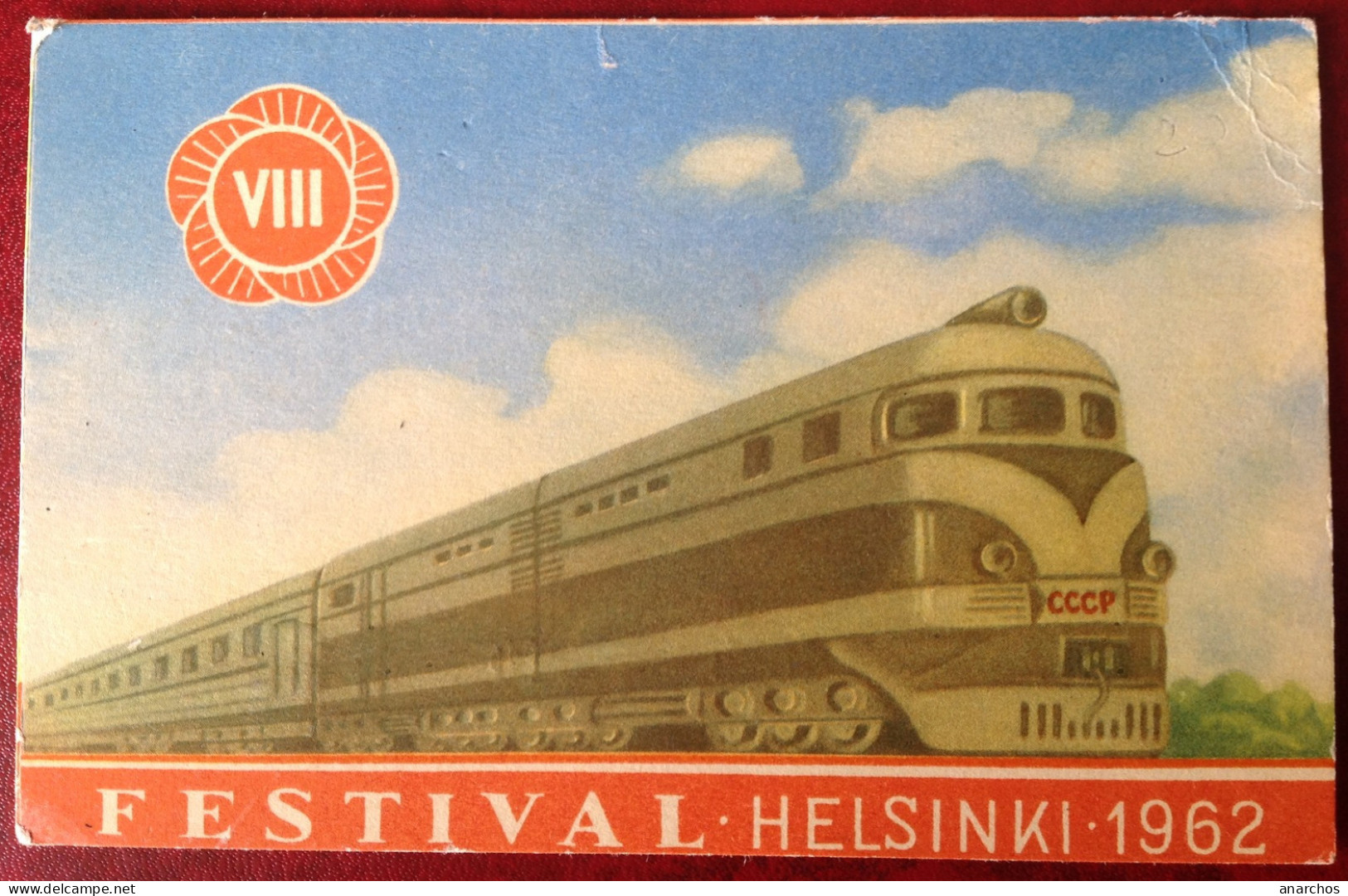 Billet De Train Festival HELSINKI 1962 Locomotive CCCP - Europa