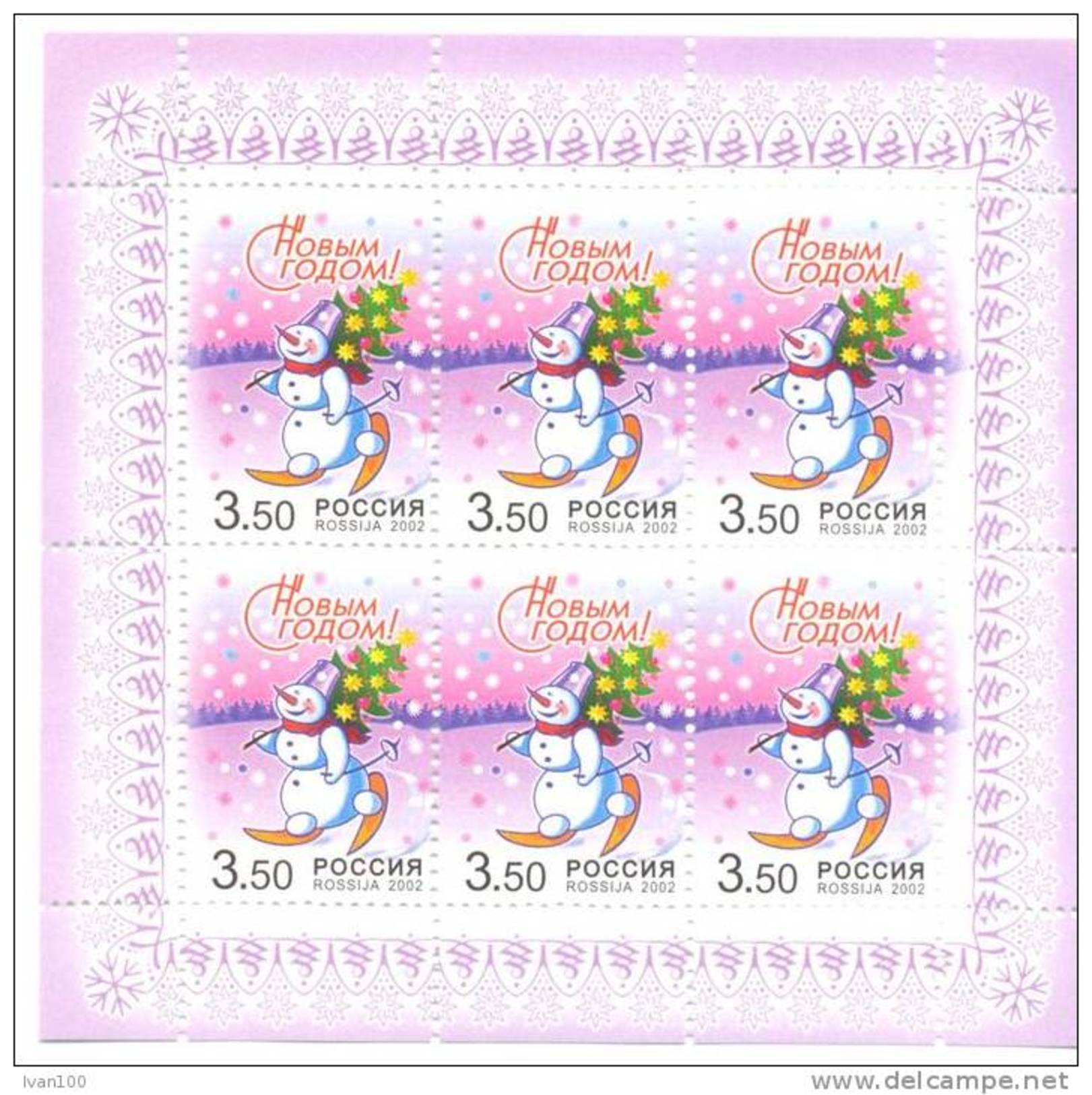 2002. Russia, New Year, Sheetlet, Mint/** - Blokken & Velletjes