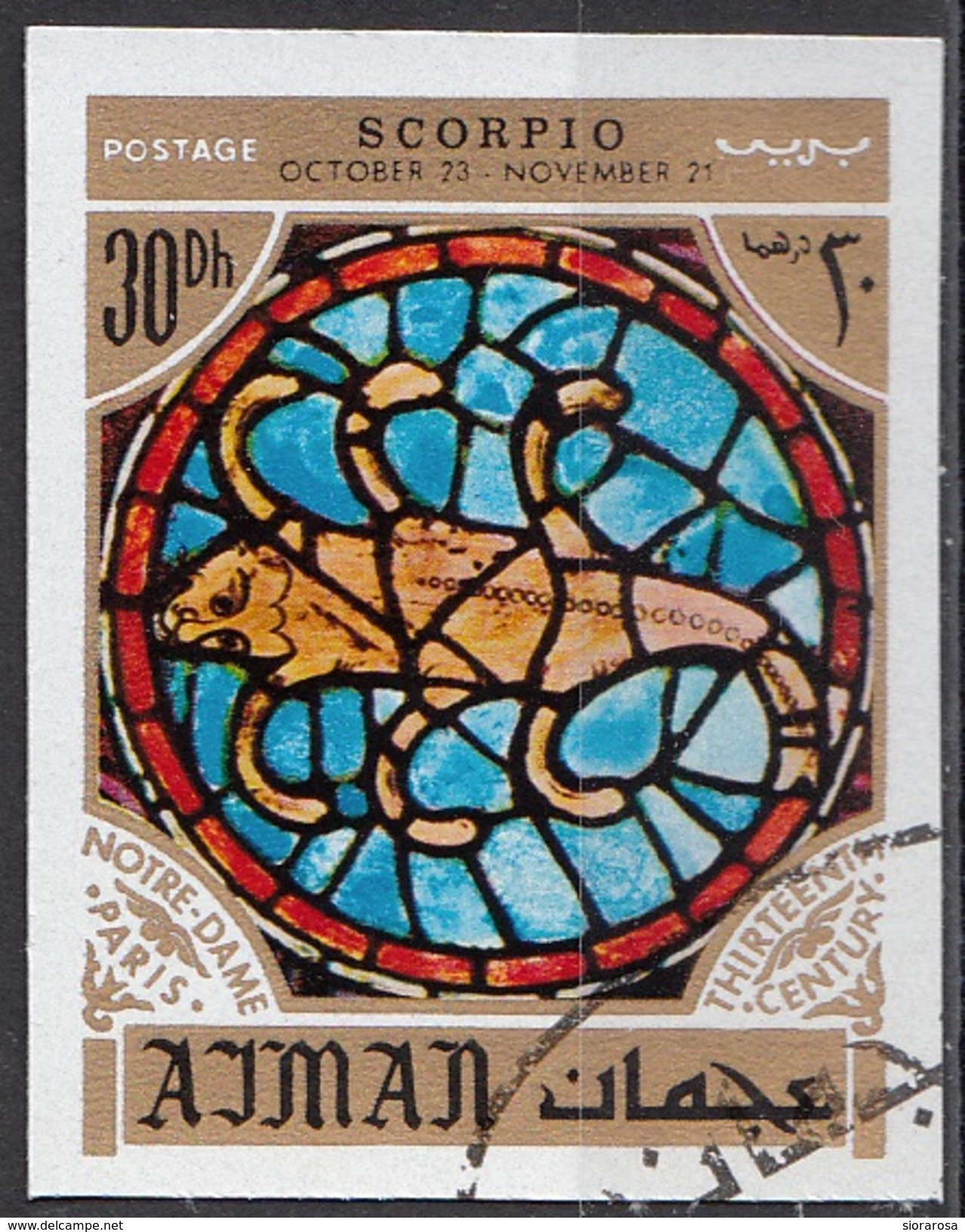 776 Ajman 1971 Segni Zodiaco Scorpione Scorpio - Stainled Glass Window Vetrata Notre Dame Imperf. Zodiac - Vetri & Vetrate