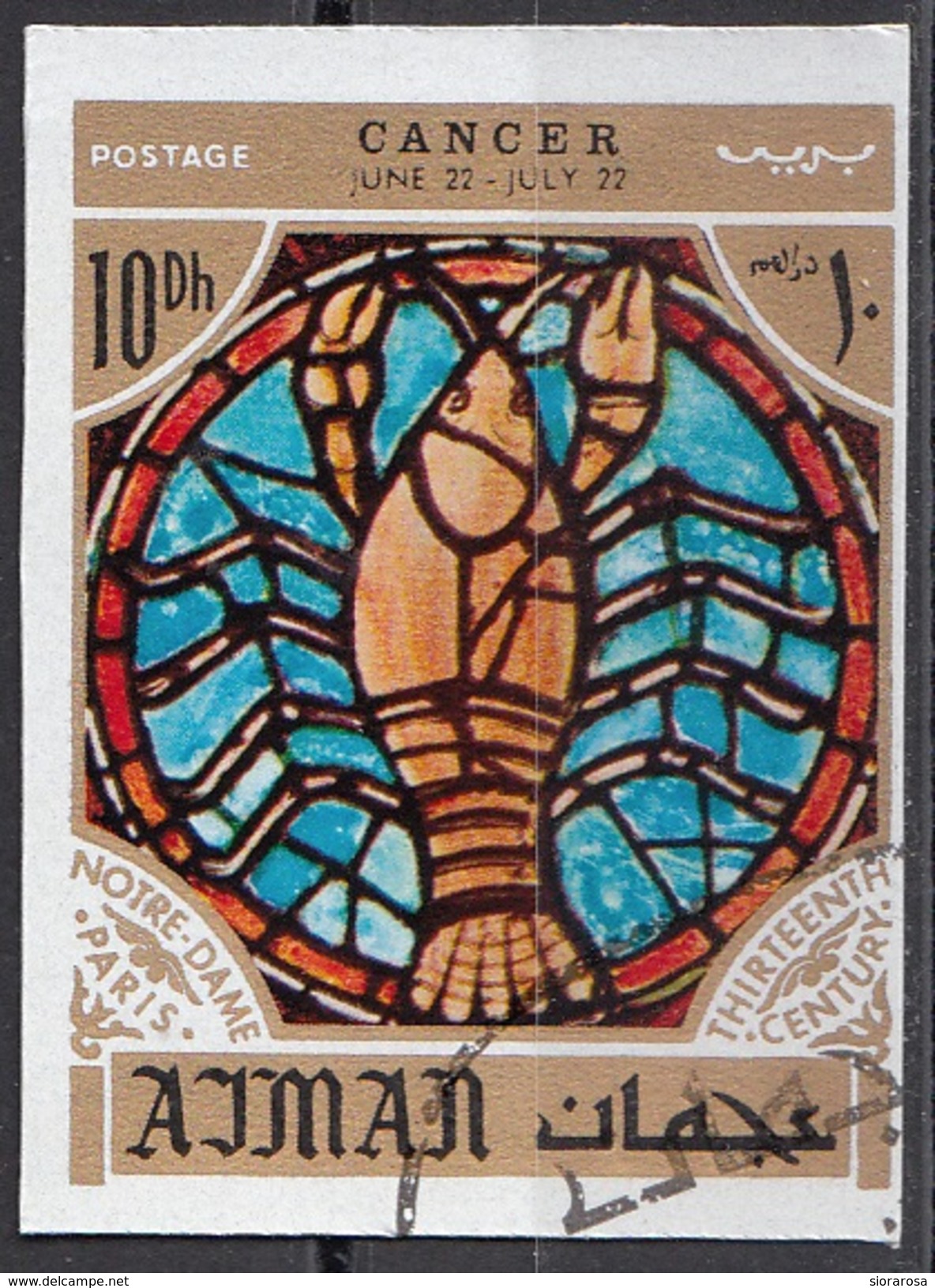 772 Ajman 1971 Segni Zodiaco Cancro Cancer - Stainled Glass Window Vetrata Notre Dame Imperf. Zodiac - Vetri & Vetrate