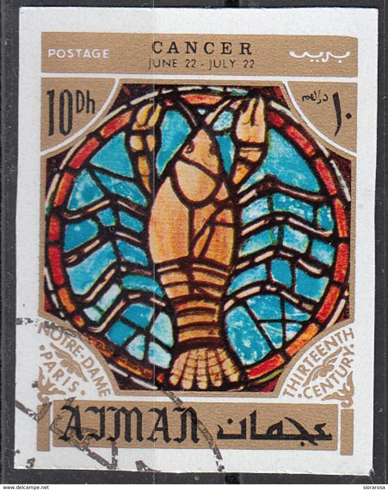 772 Ajman 1971 Segni Zodiaco Cancro Cancer - Stainled Glass Window Vetrata Notre Dame Imperf. Zodiac - Astrologie