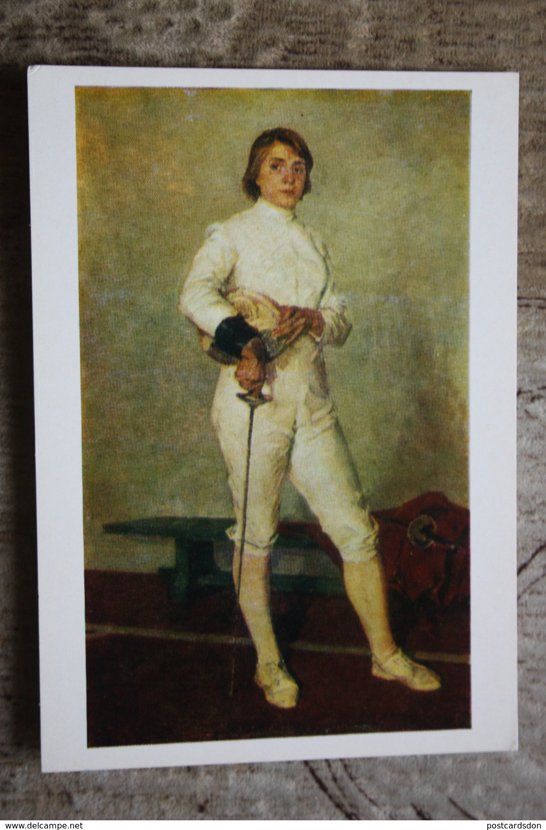 "PORTRAIT OF GOROKHOVA" By Bogdanov.  Fencing - Escrime - Fechten.  OLD Postcard 1978 - USSR - Fencer - Fencing