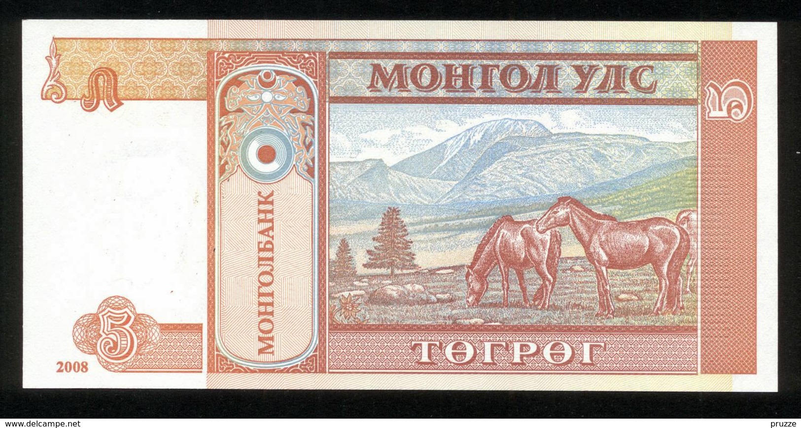 Mongolei 2008, 5 Tögrög AD5403743 - UNC - Erhaltung I - Mongolia