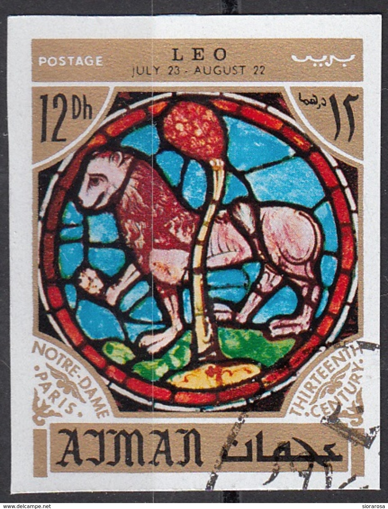 773 Ajman 1971 Segni Zodiaco Leo Leone - Stainled Glass Window Vetrata Notre Dame Imperf. Zodiac - Vetri & Vetrate