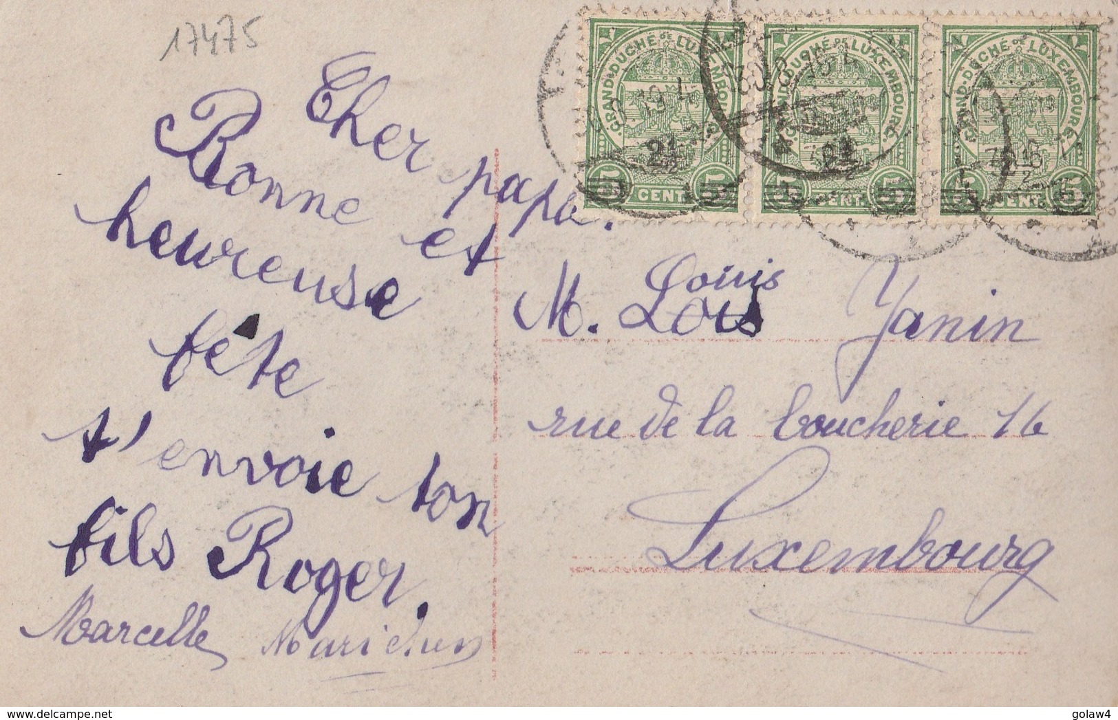 17475# LUXEMBOURG ARMOIRIES VARIETE DE SURCHARGE EPAISSE ET FINE SUR UNE BANDE DE 3 / CARTE POSTALE FANTAISIE 1919 - Varietà & Curiosità