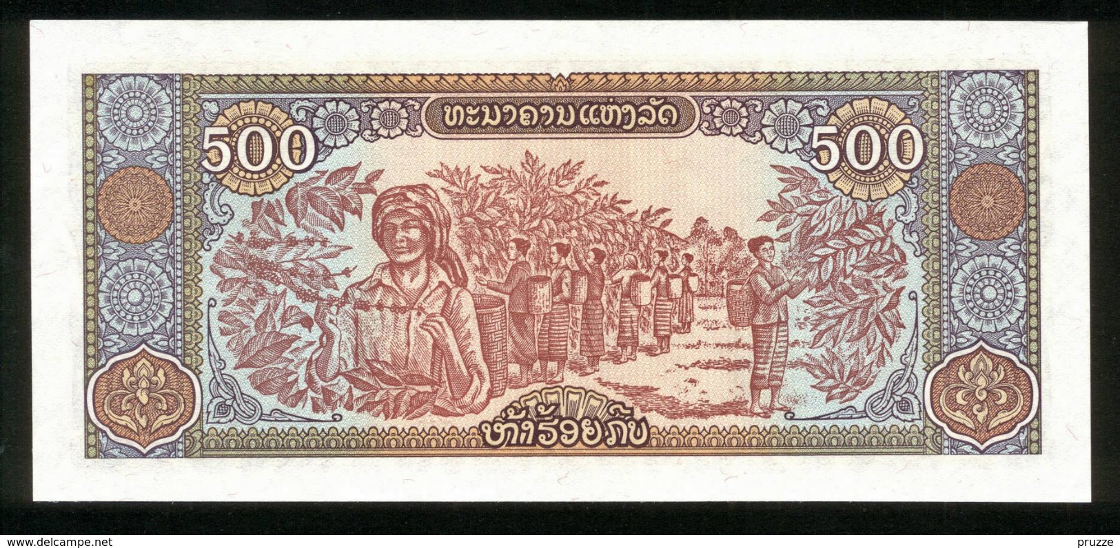 Laos 1988, 500 Kip - UNC - DA6141563 - Laos