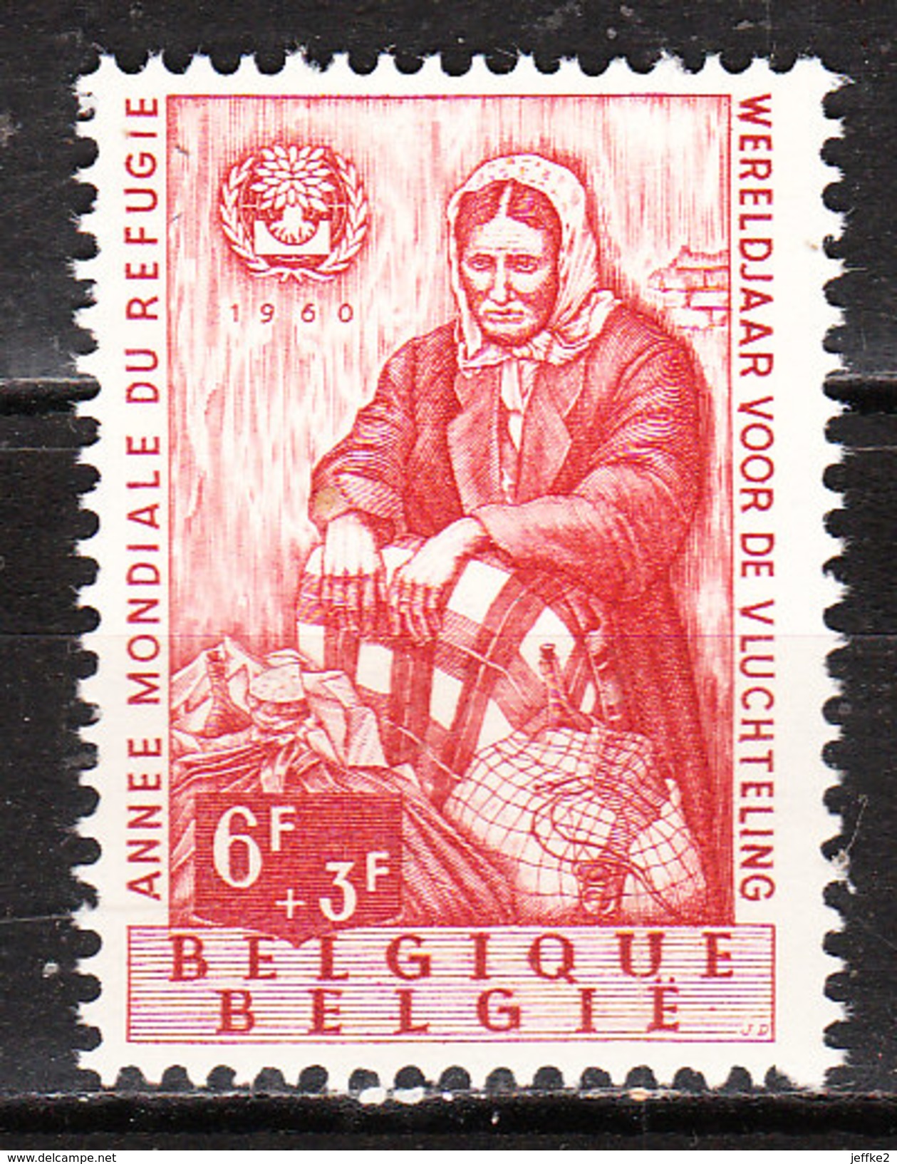 1130**  Année Mondiale Du Réfugié - Bonne Valeur - MNH** - LOOK!!!! - Unused Stamps