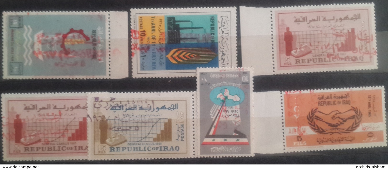 V25 - Iraq 1967 Flood Relief Surcharges 7 Diff Stamps All MNH - Yemen