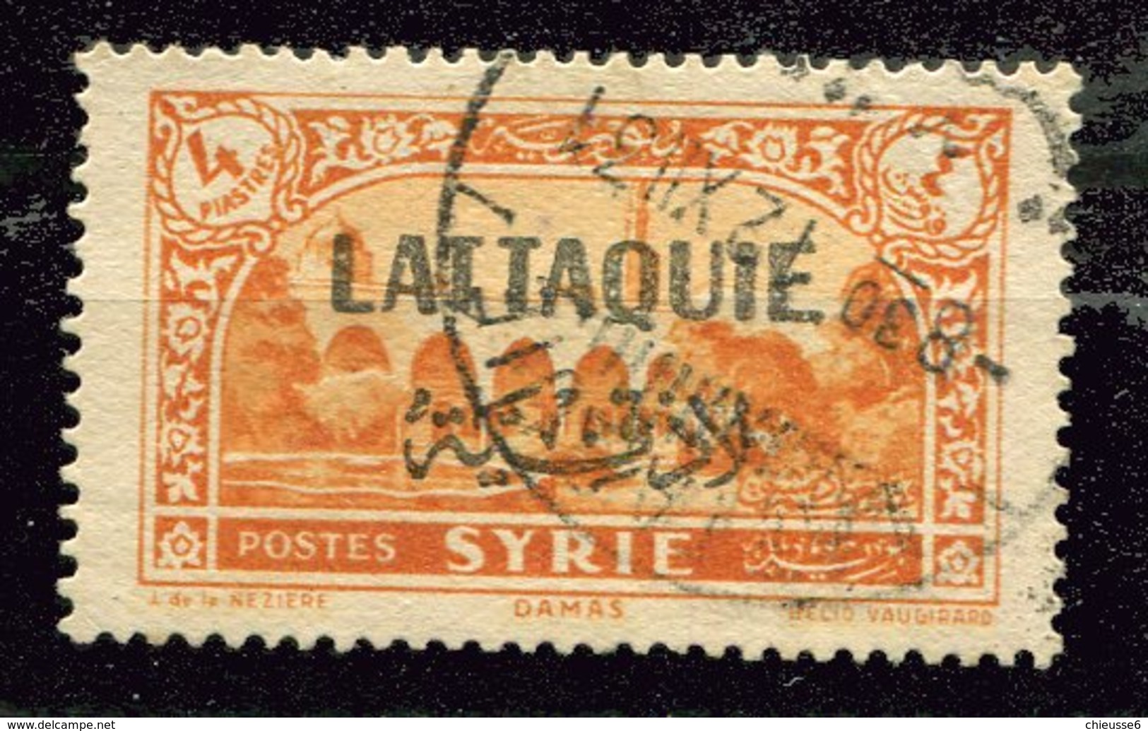 Syrie - Lattaquié -  N° 11 Ob - Unused Stamps