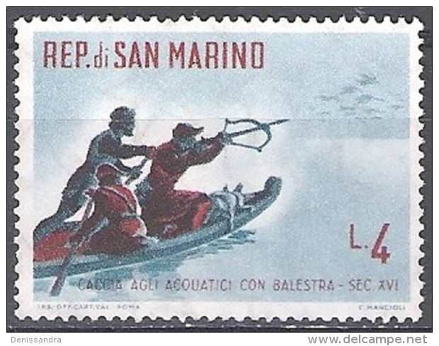 San Marino 1961 Michel 689 O Cote (2006) 0.10 Euro Chasseur Dans Bâteau - Oblitérés