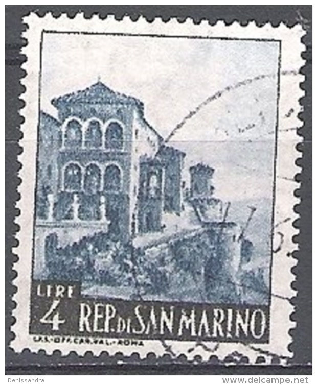 San Marino 1961 Michel 683 O Cote (2006) 0.20 Euro Vue De San Marino Cachet Rond - Oblitérés