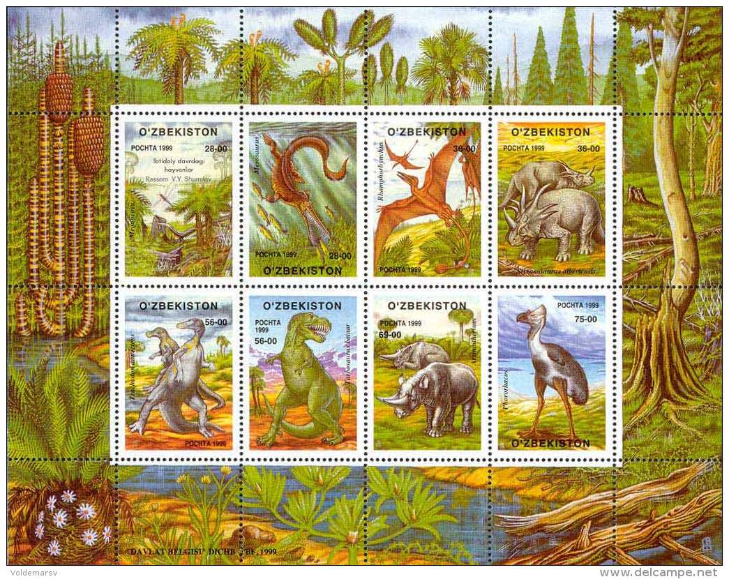 Uzbekistan 1999 Mih. 232/39 Fauna. Prehistorical Animals MNH ** - Uzbekistan