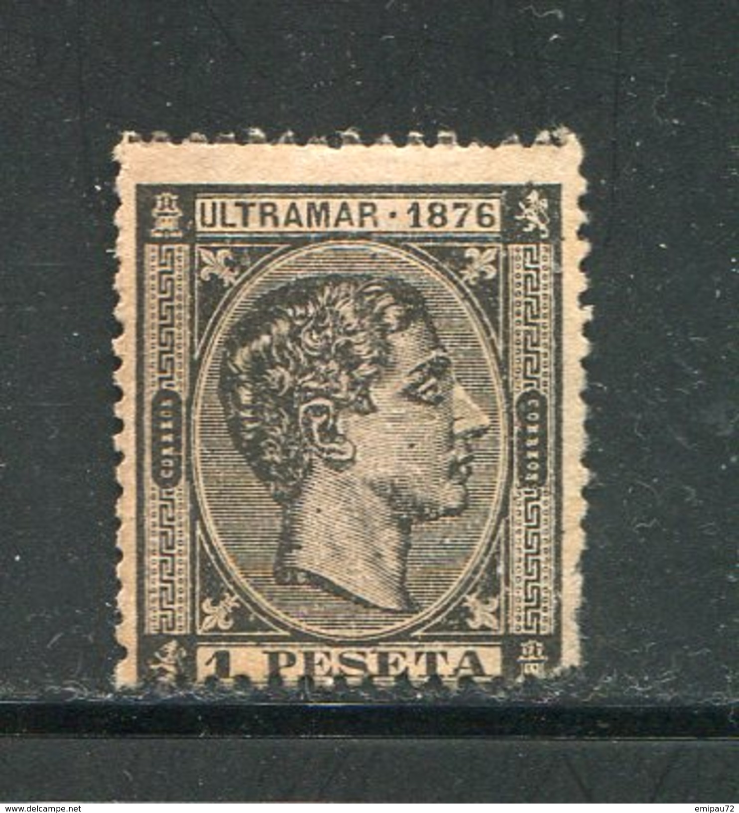 CUBA- Y&t N°16- Neuf Sans Gomme - Cuba (1874-1898)