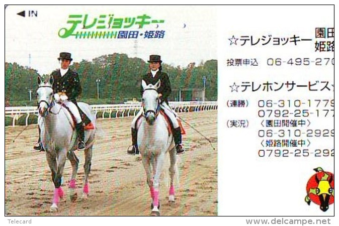 Télécarte Japon * CABALLO  * CHEVAL * HORSE * PHONECARD JAPAN  (548) TELEFONKARTE PFERD * PAARD - Paarden