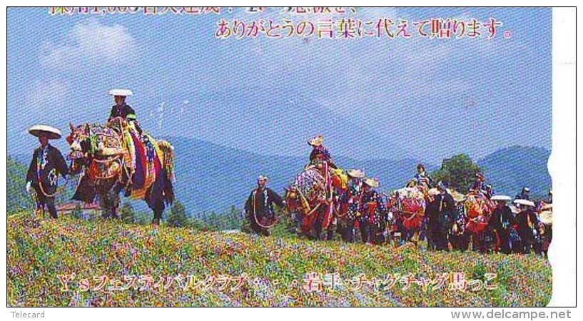 Télécarte Japon * CABALLO  * CHEVAL * HORSE * PHONECARD JAPAN  (549) TELEFONKARTE PFERD * PAARD - Paarden