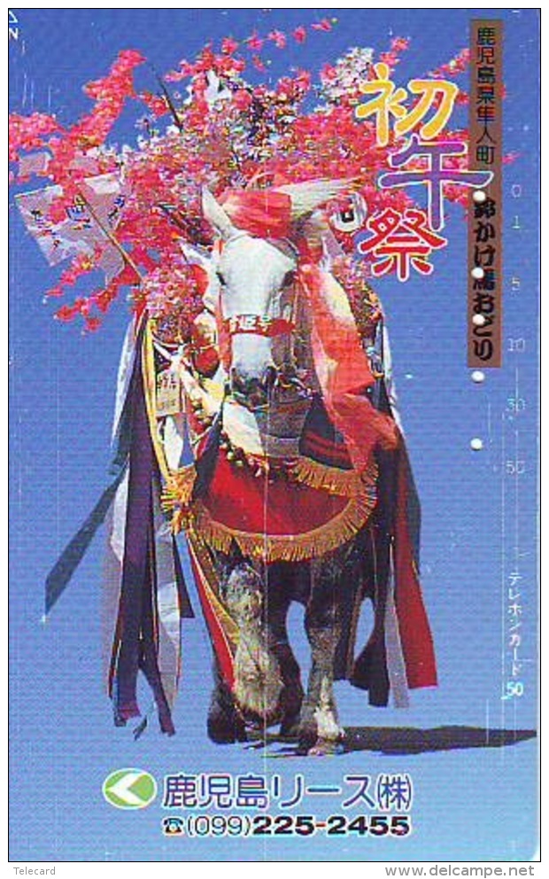 Télécarte Japon * CABALLO  * CHEVAL * HORSE * PHONECARD JAPAN  (554) TELEFONKARTE PFERD * PAARD - Paarden