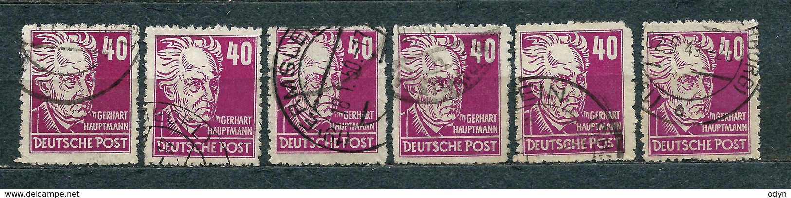 Germany, Soviet Zone 1948, MiNr 223 (or DDR 336) DURCHSTOCHEN, Used (17) - Lot Of 6 Stamps - Catalogue Value: 21 Euro - Autres & Non Classés