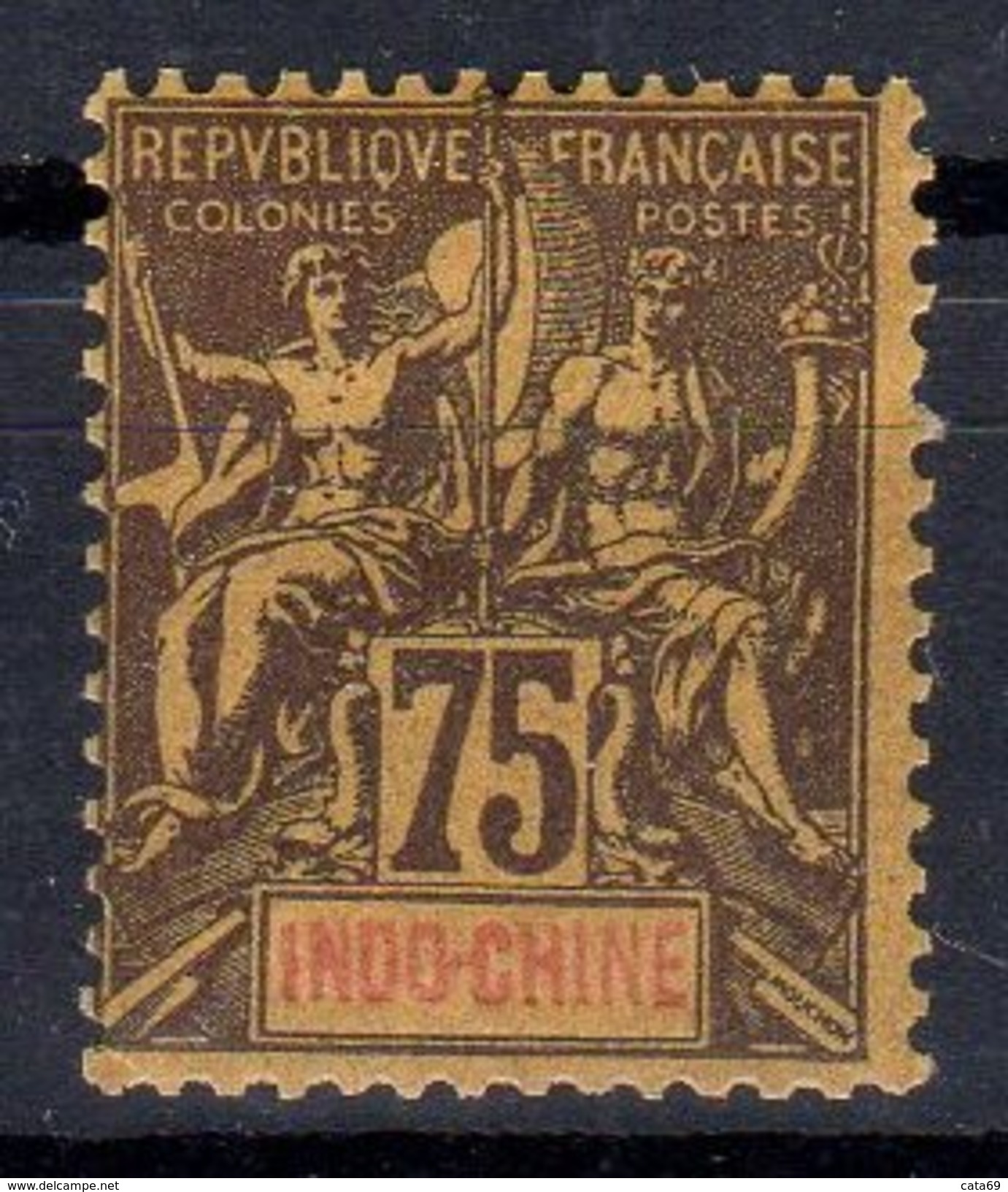 Indochine N° 14 Neuf ** MNH Superbe - Ungebraucht