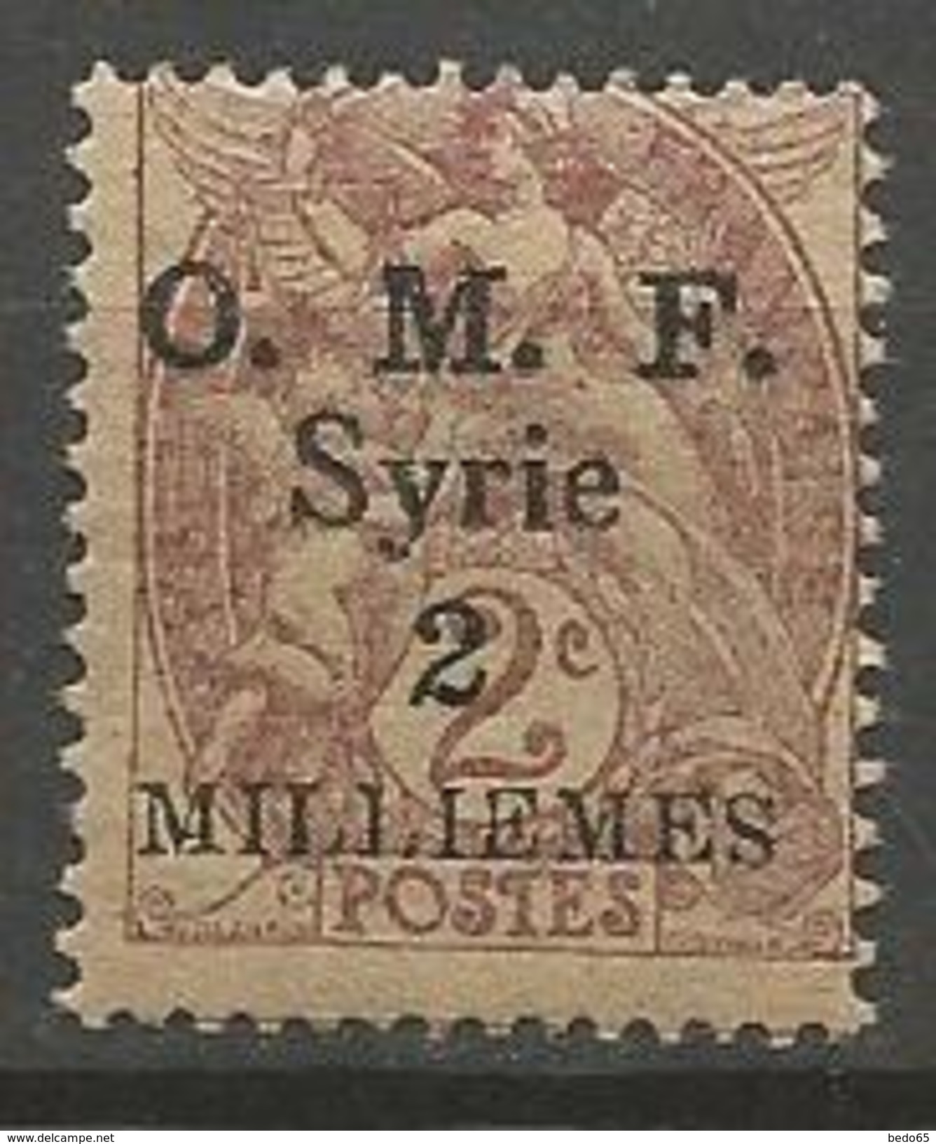 SYRIE   N° 26 Variétée S Renversé NEUF** LUXE SANS CHARNIERE / MNH / Rare - Unused Stamps