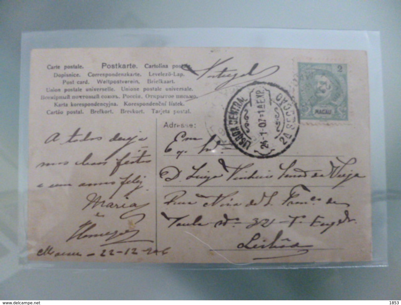 MACAU - D.CARLOS I (EUGÉNE MOUCHON) - Lettres & Documents