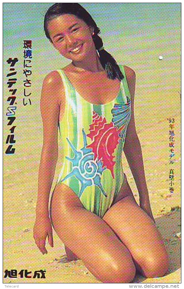 Télécarte Japon EROTIQUE (5885) * EROTIC * Japan * ACTRESS * TK * BIKINI  GIRL * BATHCLOTHES * FEMME * SEXY LADY - Mode