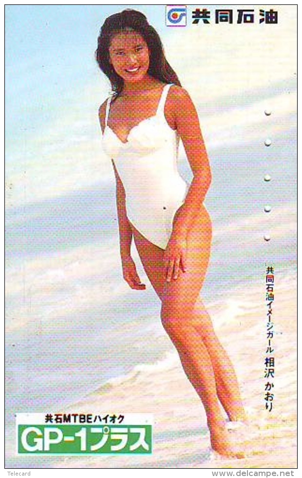 Télécarte Japon EROTIQUE (5895) * EROTIC * Japan * ACTRESS * TK * BIKINI  GIRL * BATHCLOTHES * FEMME * SEXY LADY - Mode