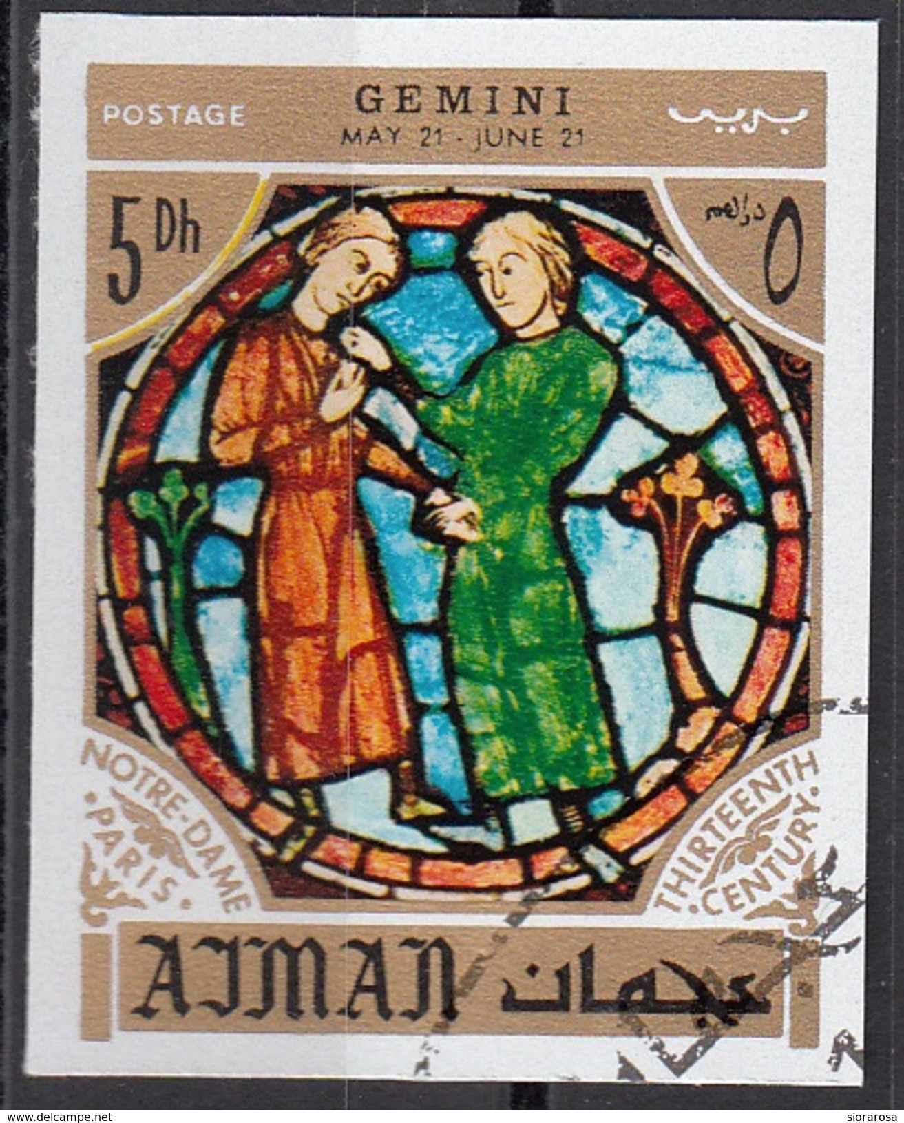 771 Ajman 1971 Segni Zodiaco Gemelli Gemini - Stainled Glass Window Vetrata Notre Dame Imperf. Zodiac - Glasses & Stained-Glasses