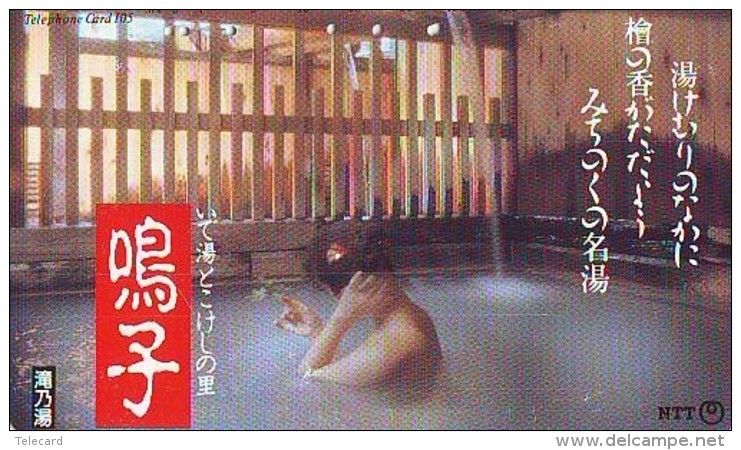 Télécarte Japon EROTIQUE (5920)  EROTIC * Japan * ACTRESS * TK * BIKINI  GIRL * BATHCLOTHES * FEMME * SEXY LADY - Mode
