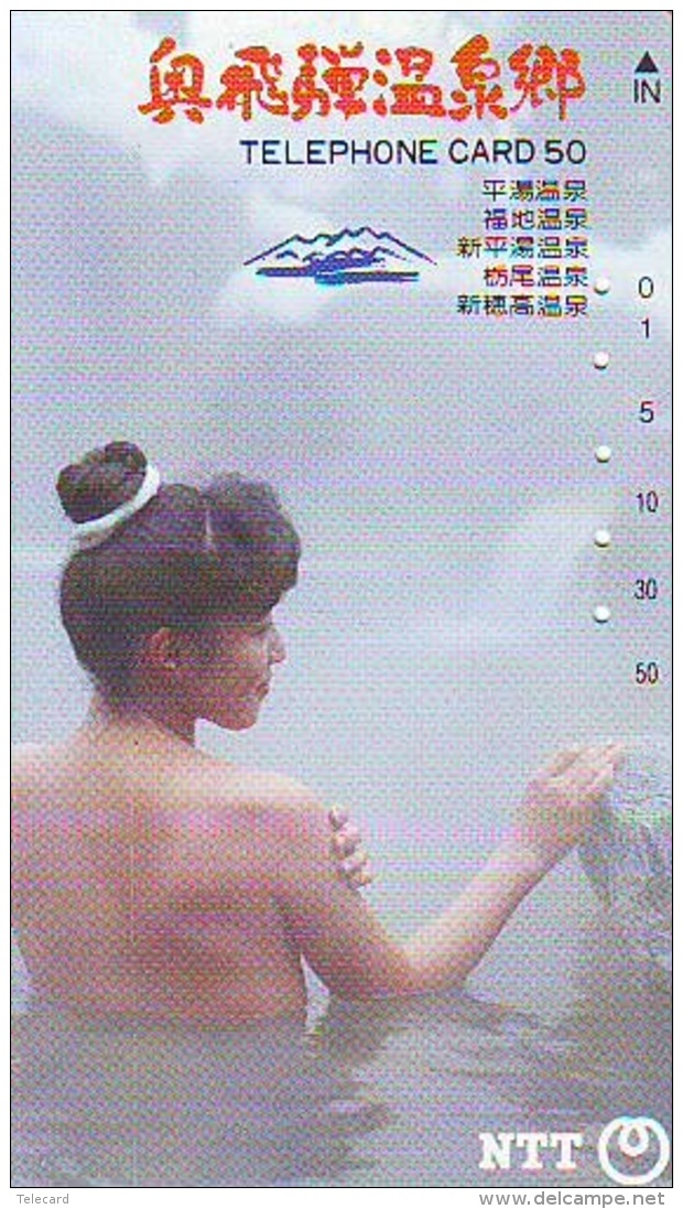 Télécarte Japon EROTIQUE (5925)  EROTIC * Japan * ACTRESS * TK * BIKINI  GIRL * BATHCLOTHES * FEMME * SEXY LADY - Mode