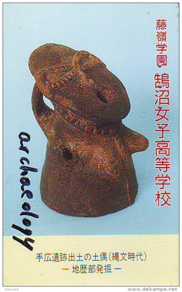 Télécarte Japon * Archaéologie Préhistoire (1)  Japan Phonecard Archaeology - Paysages