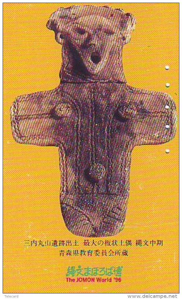 Télécarte Japon * Archaéologie Préhistoire (9)  Japan Phonecard Archaeology * Telefonkarte - Paysages