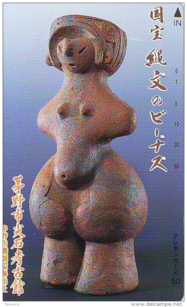 Télécarte Japon * Archaéologie Préhistoire (16b) Japan Phonecard Archaeology * Telefonkarte * ARCHEOLOGY * CULTURE - Paisajes