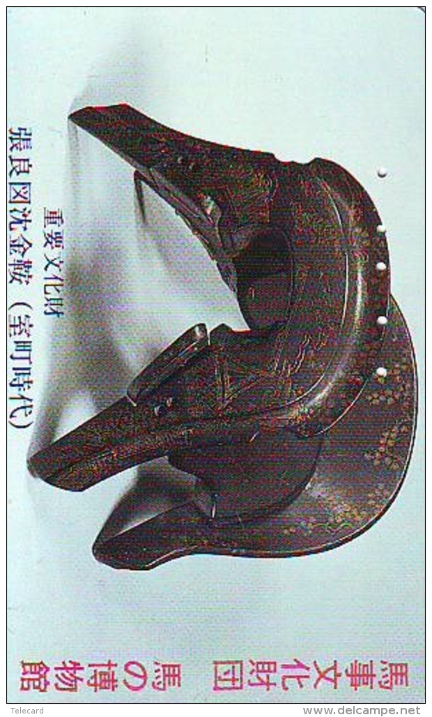 Télécarte Japon * Archaéologie Préhistoire (23) Japan Phonecard Archaeology * Telefonkarte * ARCHEOLOGY * CULTURE - Ohne Zuordnung
